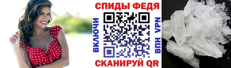 АМФ 98%  omg как зайти  Городовиковск 