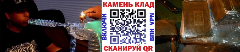 ГАШИШ убойный  hydra маркетплейс  Городовиковск 