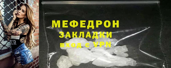 jwh Белоозёрский