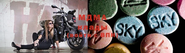 jwh Белоозёрский