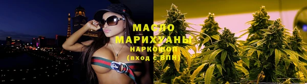 jwh Белоозёрский