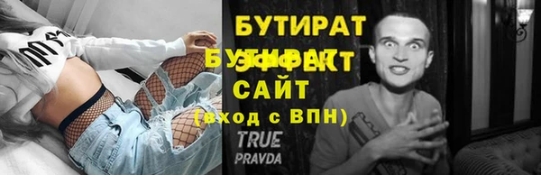jwh Белоозёрский