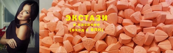 jwh Белоозёрский