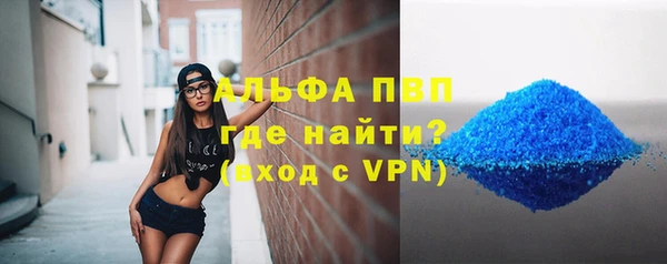 jwh Белоозёрский