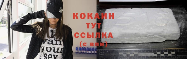 jwh Белоозёрский