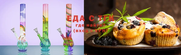 jwh Белоозёрский