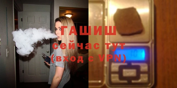 jwh Белоозёрский