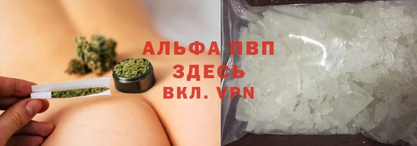 МДМА Беломорск