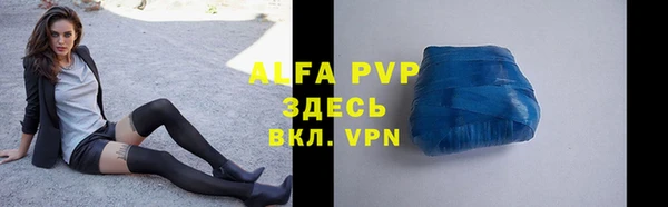 jwh Белоозёрский