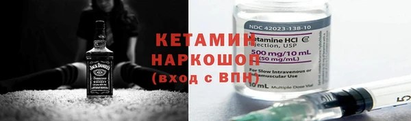 jwh Белоозёрский