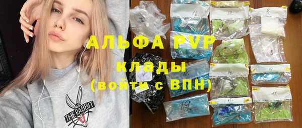 jwh Белоозёрский