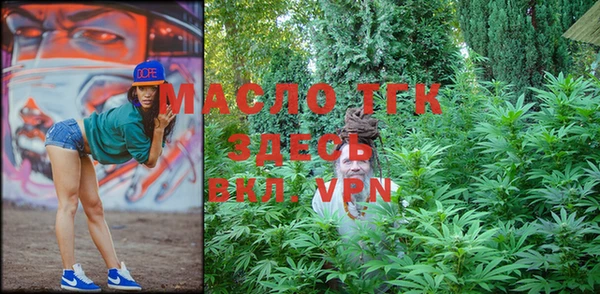 jwh Белоозёрский