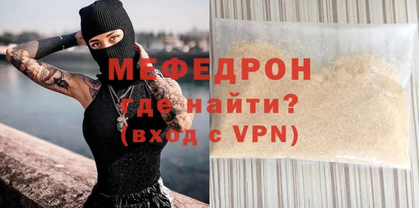 марихуана Белокуриха
