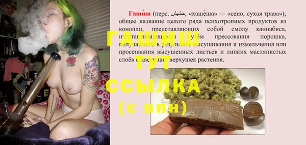 МДМА Беломорск